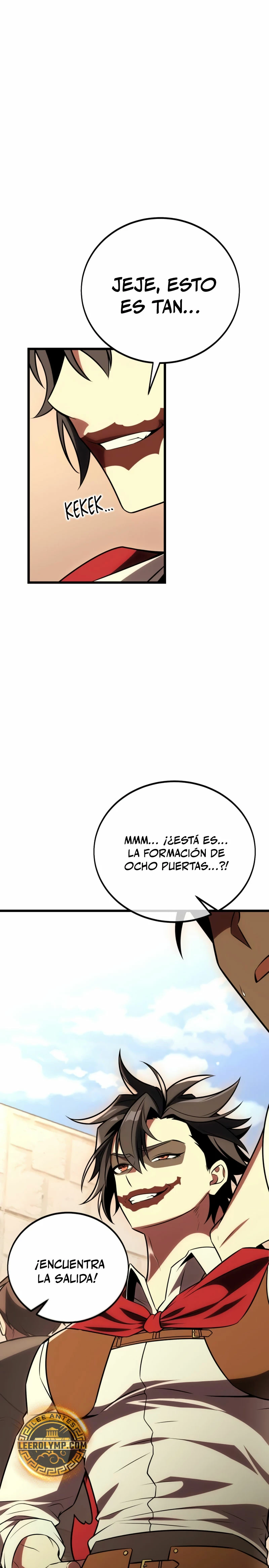 Yo mate al jugador de la Academia > Capitulo 49 > Page 351