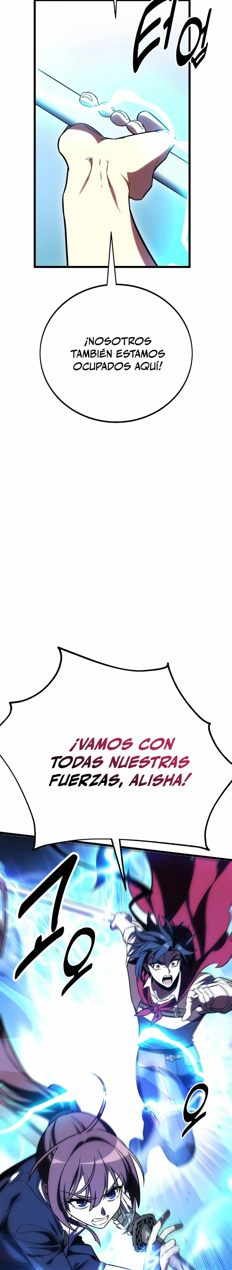 Yo mate al jugador de la Academia > Capitulo 49 > Page 511