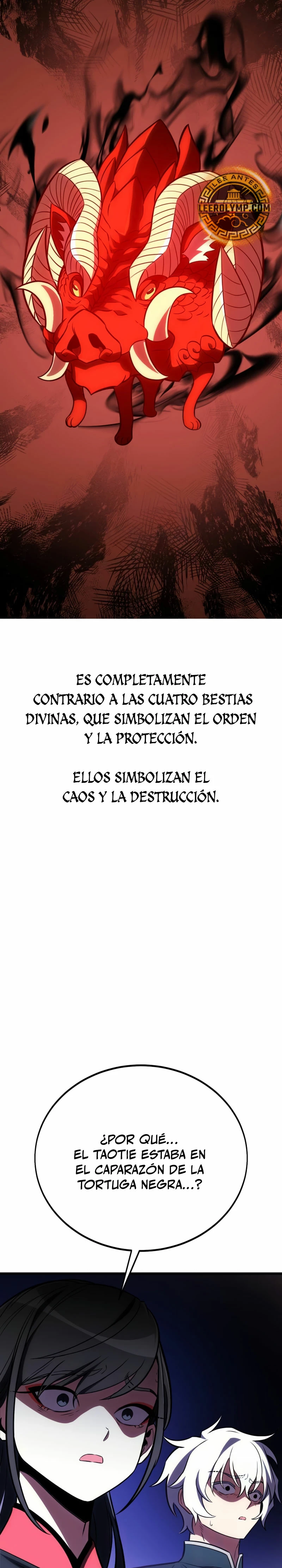 Yo mate al jugador de la Academia > Capitulo 49 > Page 671