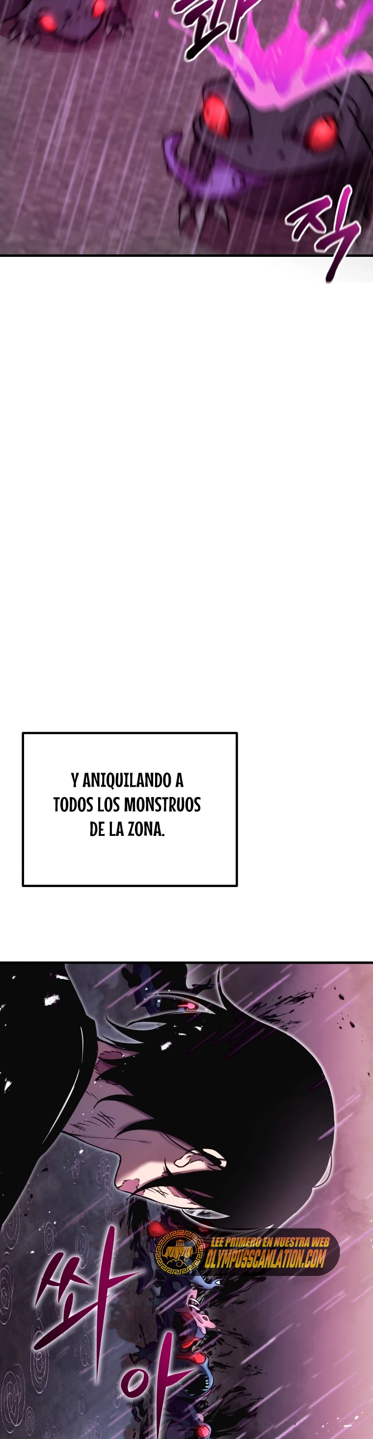 Sanador Devorador de Venenos > Capitulo 3 > Page 591