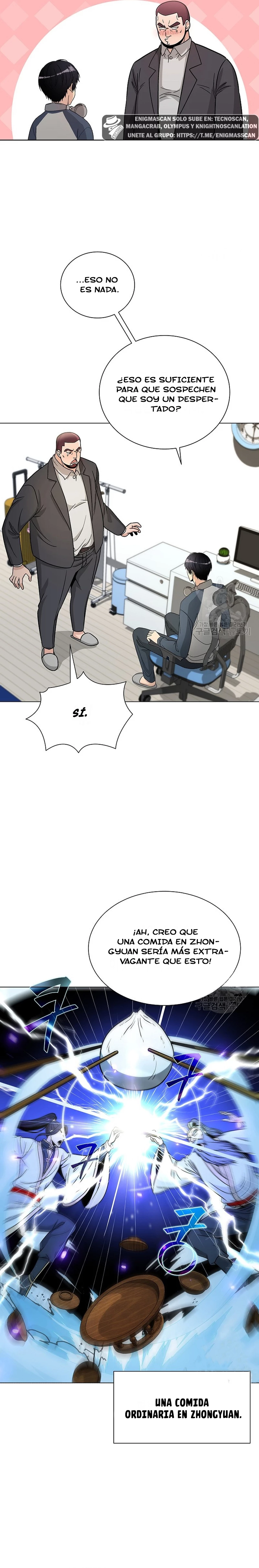 El Demonio Celestial Que No Quiere Subir De Nivel > Capitulo 15 > Page 231