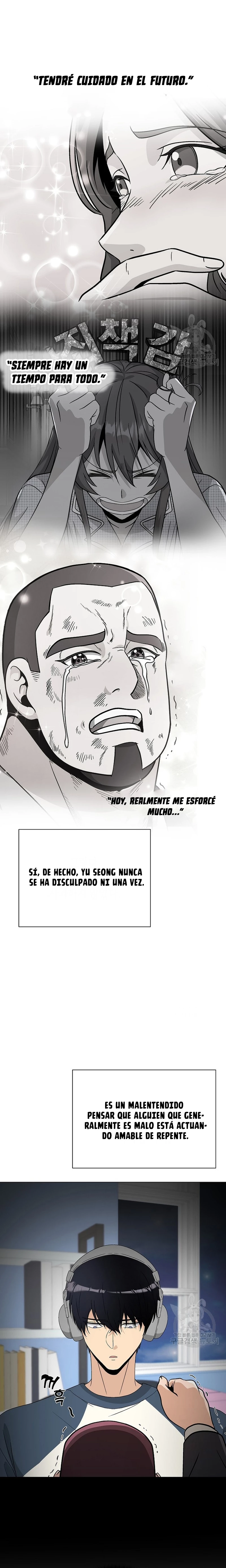 El Demonio Celestial Que No Quiere Subir De Nivel > Capitulo 15 > Page 261
