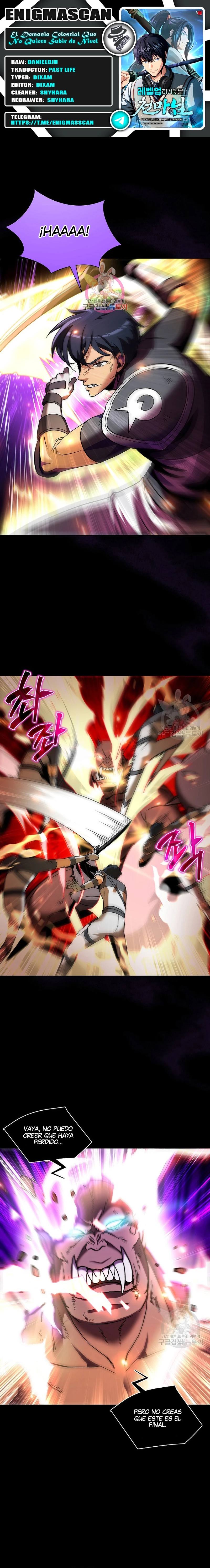 El Demonio Celestial Que No Quiere Subir De Nivel > Capitulo 16 > Page 01
