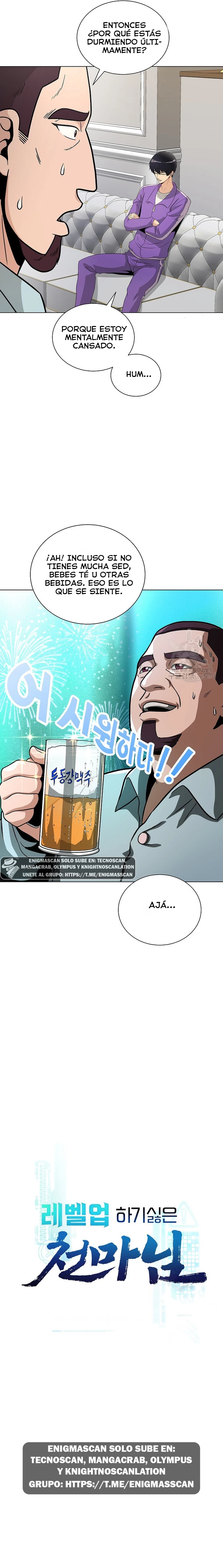 El Demonio Celestial Que No Quiere Subir De Nivel > Capitulo 16 > Page 61