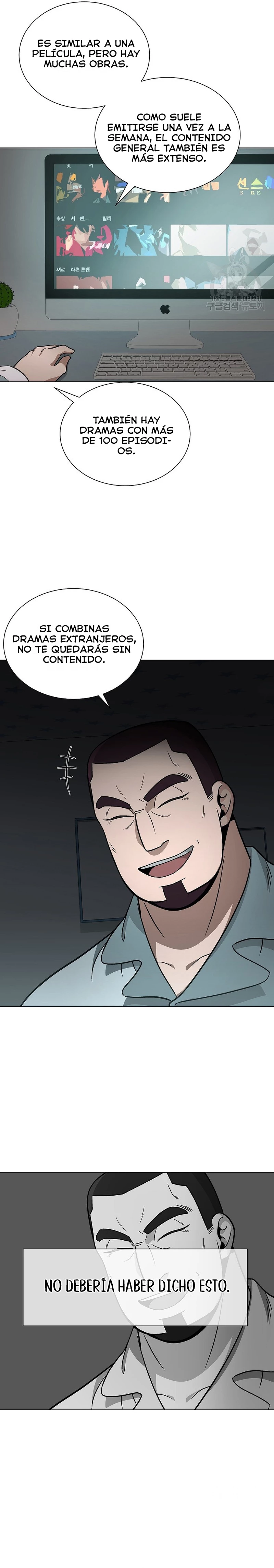 El Demonio Celestial Que No Quiere Subir De Nivel > Capitulo 16 > Page 161