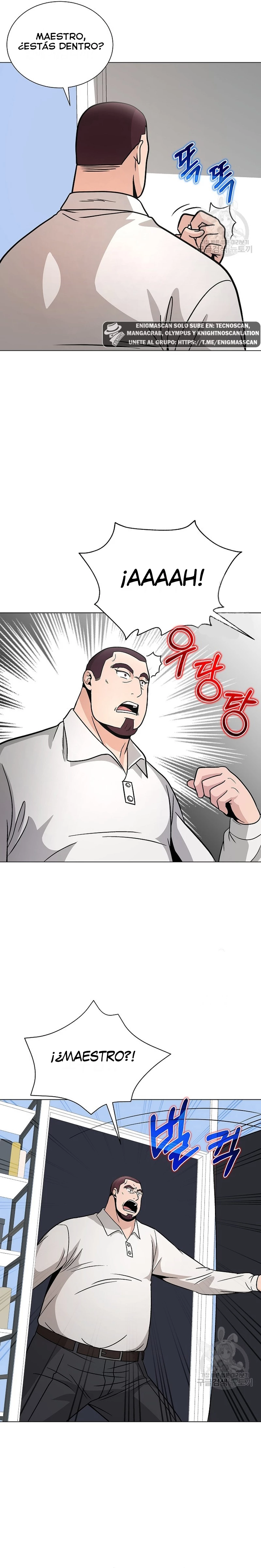 El Demonio Celestial Que No Quiere Subir De Nivel > Capitulo 16 > Page 211