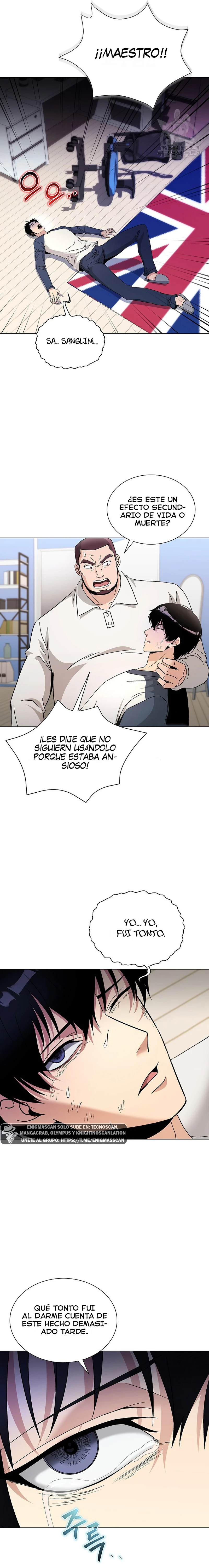 El Demonio Celestial Que No Quiere Subir De Nivel > Capitulo 16 > Page 221