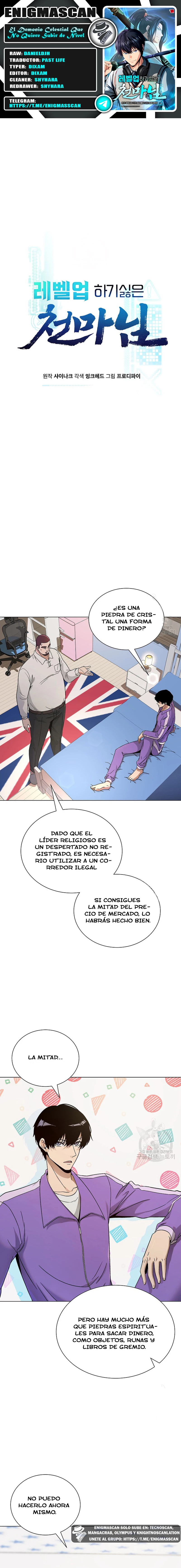 El Demonio Celestial Que No Quiere Subir De Nivel > Capitulo 18 > Page 01
