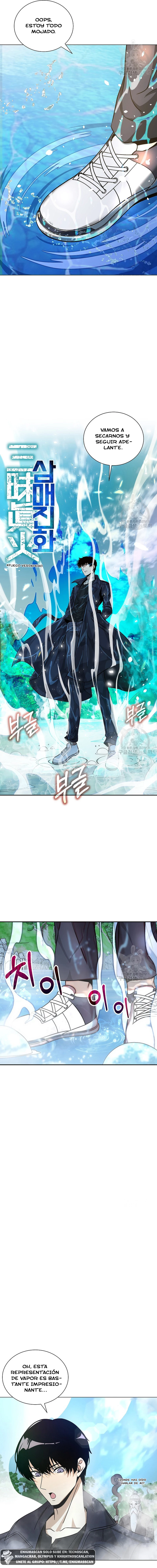 El Demonio Celestial Que No Quiere Subir De Nivel > Capitulo 18 > Page 191