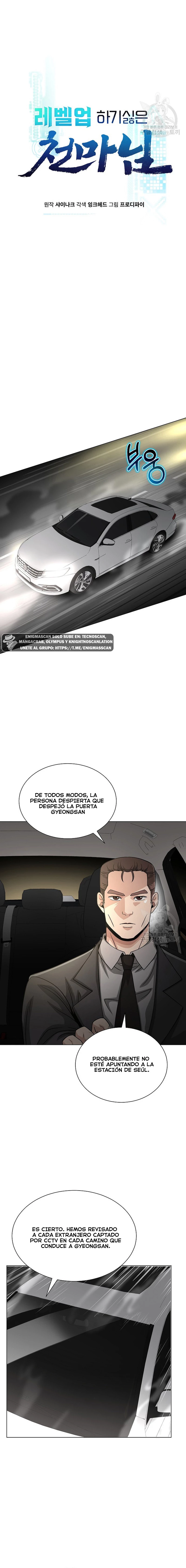 El Demonio Celestial Que No Quiere Subir De Nivel > Capitulo 20 > Page 51