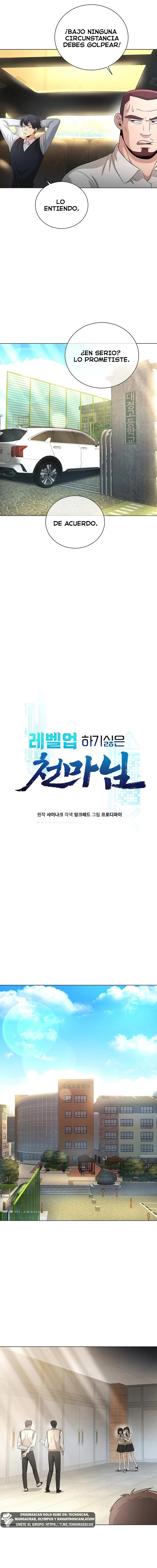 El Demonio Celestial Que No Quiere Subir De Nivel > Capitulo 23 > Page 71