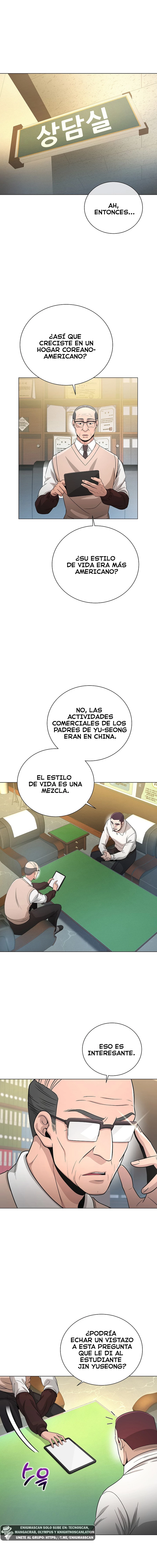 El Demonio Celestial Que No Quiere Subir De Nivel > Capitulo 23 > Page 81