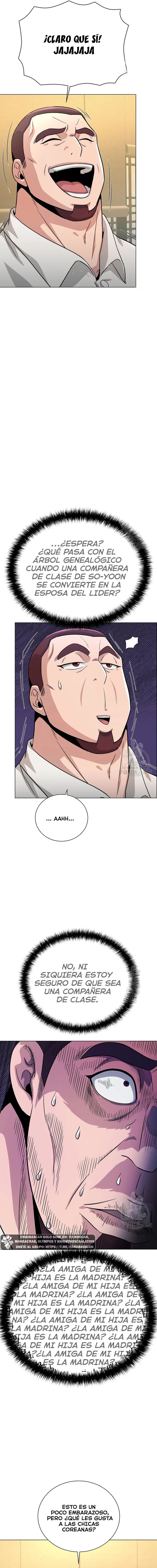 El Demonio Celestial Que No Quiere Subir De Nivel > Capitulo 24 > Page 71