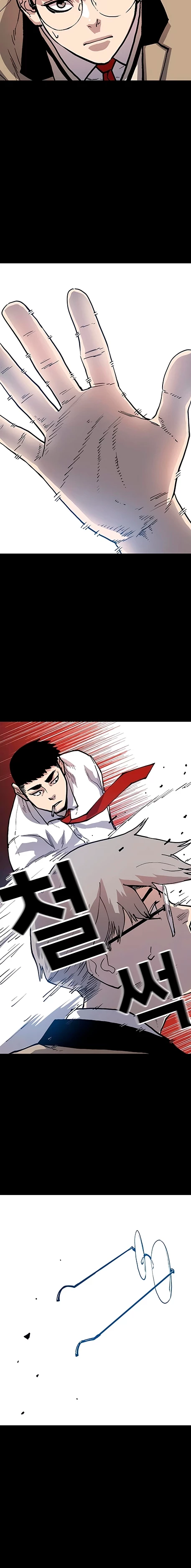 El jefe regresa > Capitulo 3 > Page 71