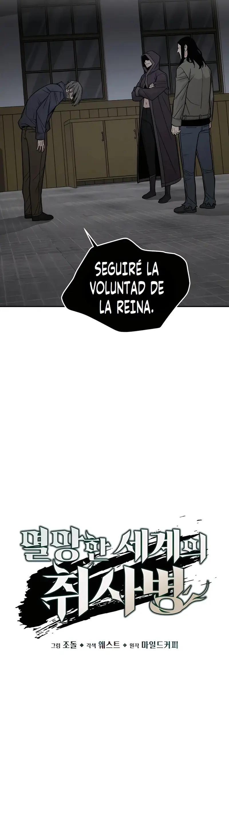 EL DESPERTAR DEL CHEF > Capitulo 76 > Page 61