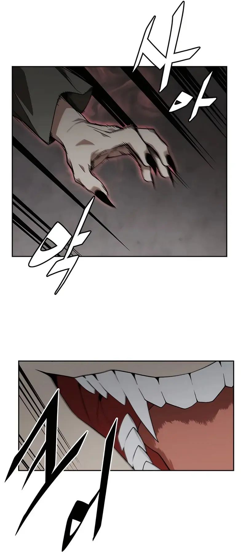 EL DESPERTAR DEL CHEF > Capitulo 76 > Page 341
