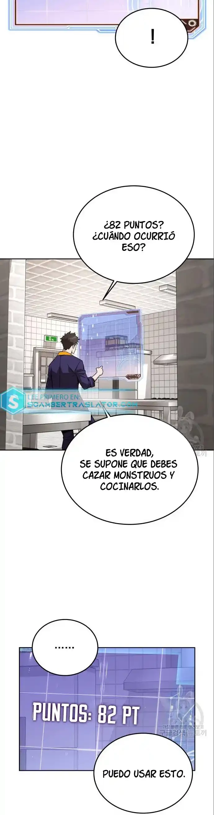 EL DESPERTAR DEL CHEF > Capitulo 10 > Page 211