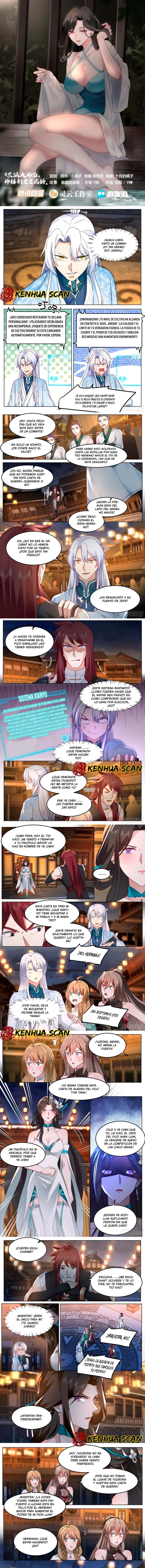 El Gran Villano Hermano Mayor y todas sus Hermanas Menores Yandere > Capitulo 46 > Page 01