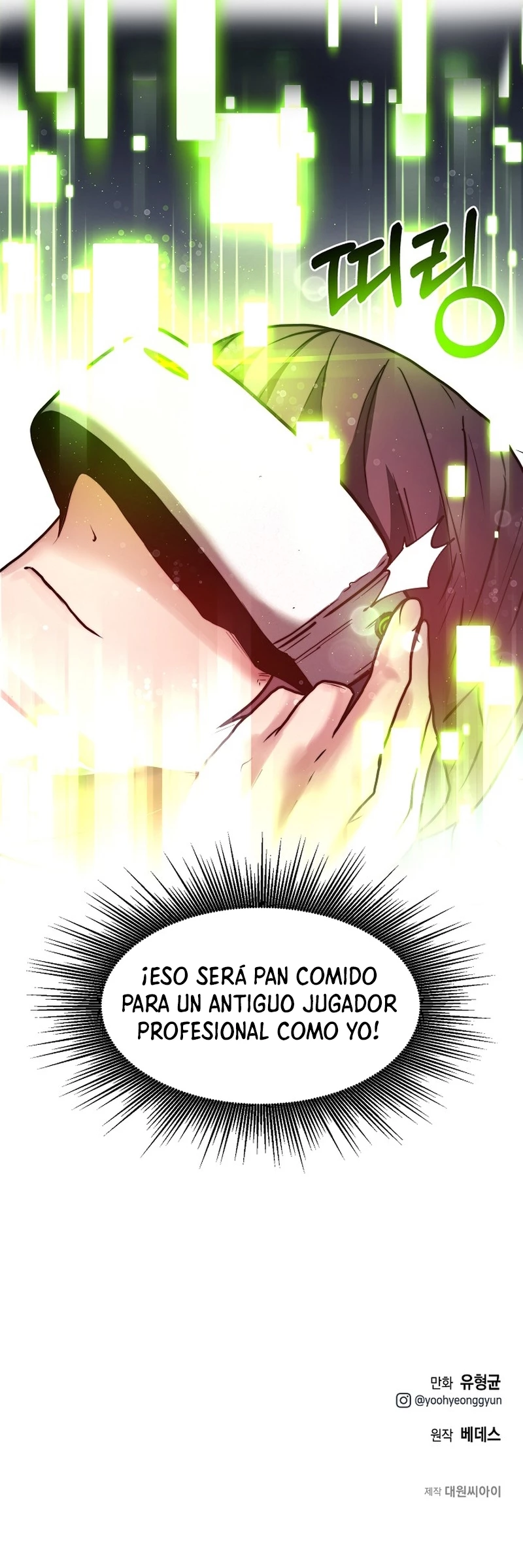 Comer en solitario hasta dominarse > Capitulo 3 > Page 161