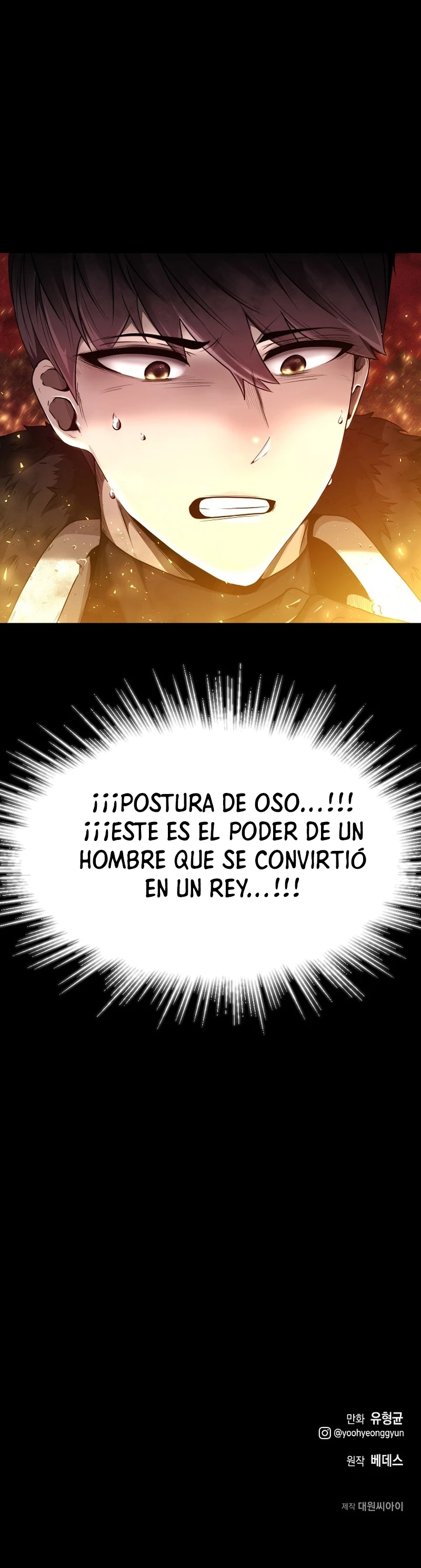 Comer en solitario hasta dominarse > Capitulo 8 > Page 171