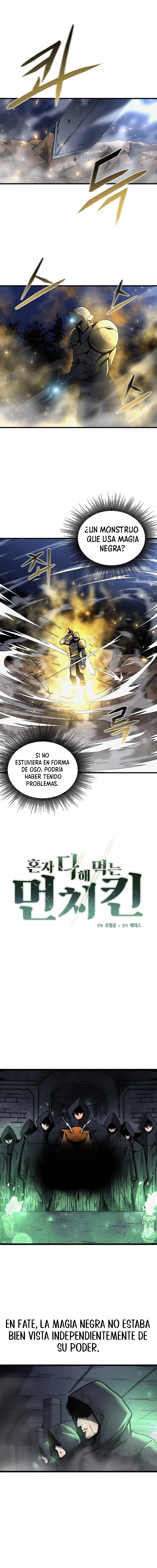 Comer en solitario hasta dominarse > Capitulo 16 > Page 11
