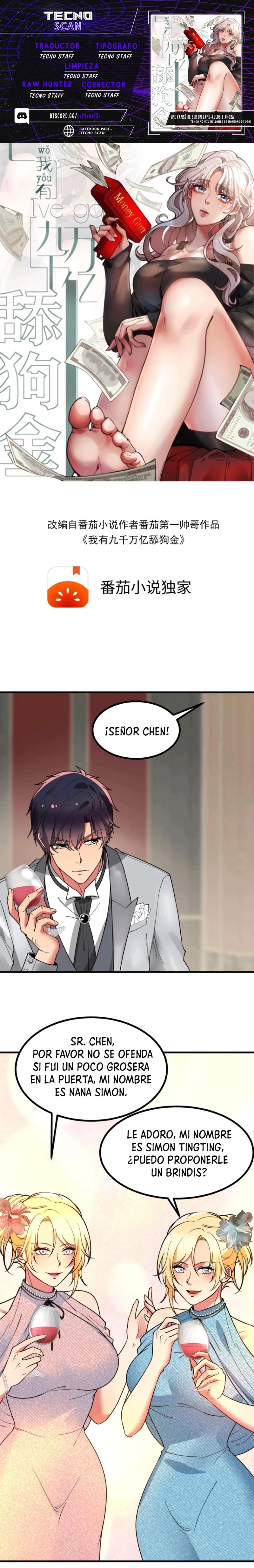 Me cansé de ser un lame-culos y Ahora Tengo 90 mil millones de monedas de oro > Capitulo 469 > Page 01