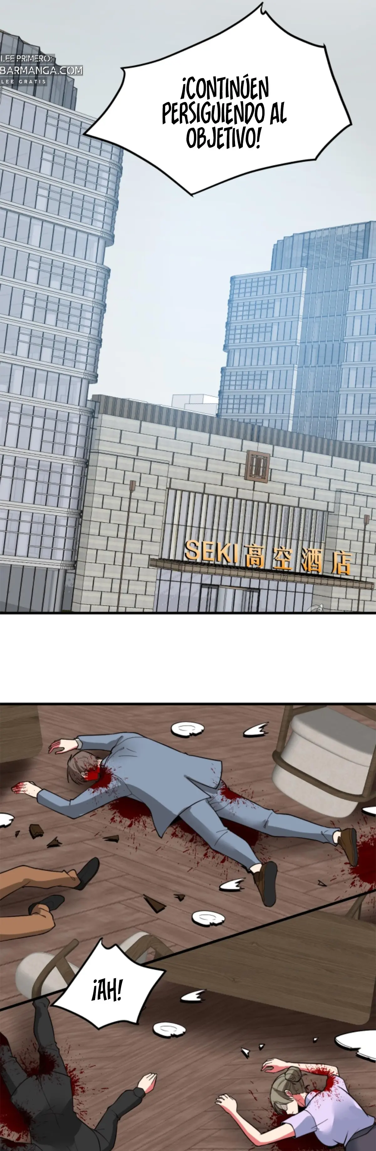 Me cansé de ser un lame-culos y Ahora Tengo 90 mil millones de monedas de oro > Capitulo 479 > Page 11