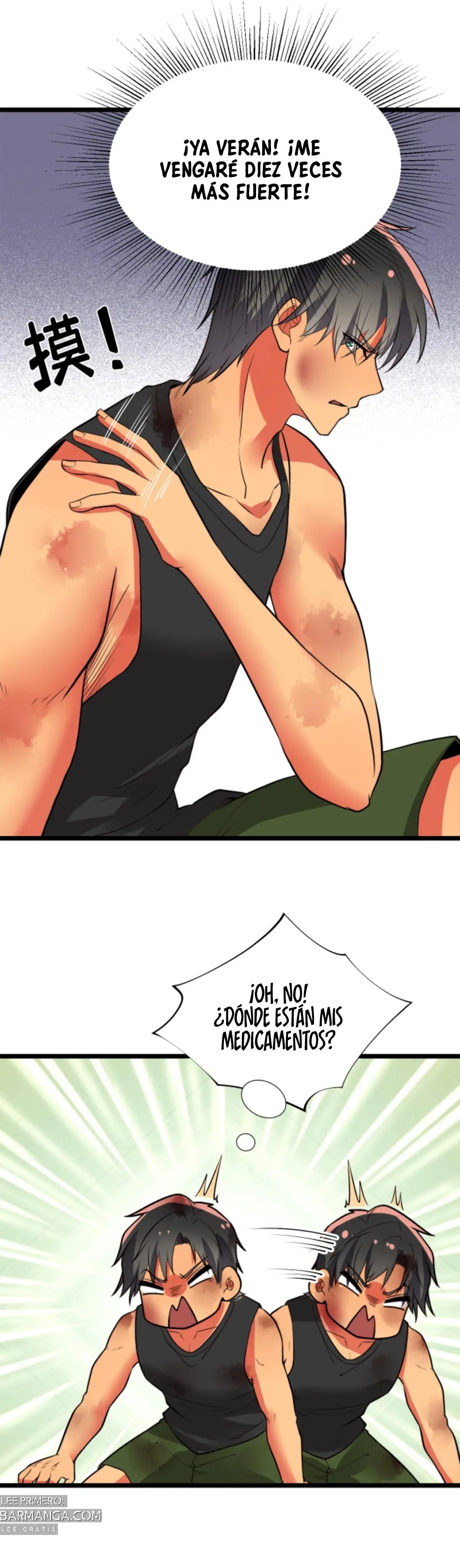 Me cansé de ser un lame-culos y Ahora Tengo 90 mil millones de monedas de oro > Capitulo 476 > Page 61