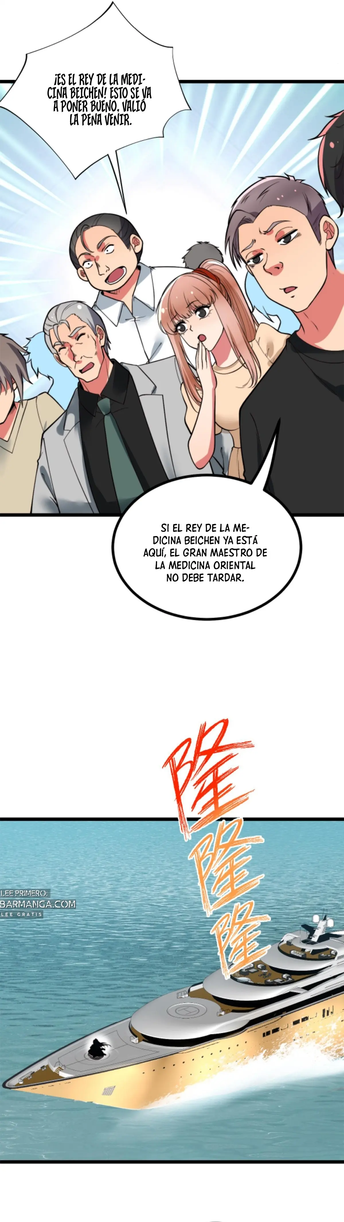 Me cansé de ser un lame-culos y Ahora Tengo 90 mil millones de monedas de oro > Capitulo 494 > Page 71