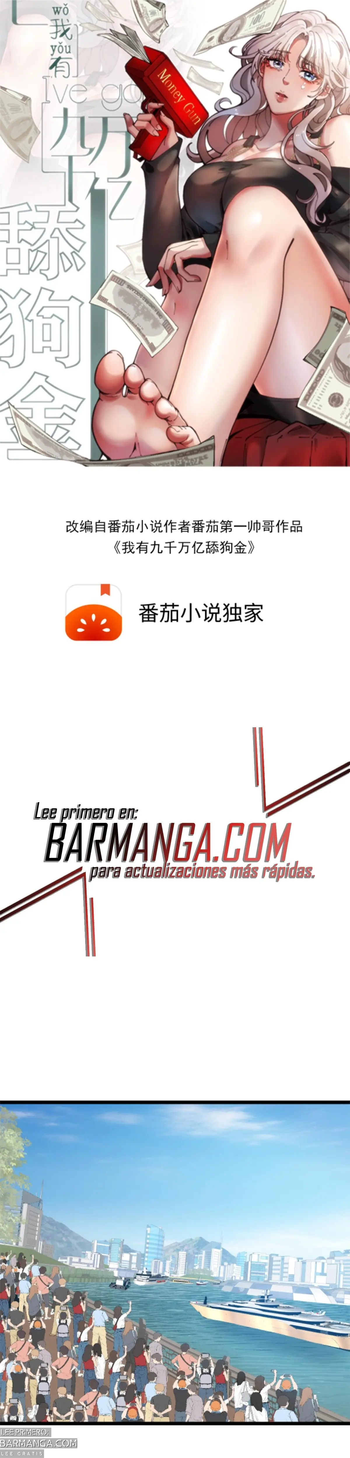 Me cansé de ser un lame-culos y Ahora Tengo 90 mil millones de monedas de oro > Capitulo 496 > Page 01
