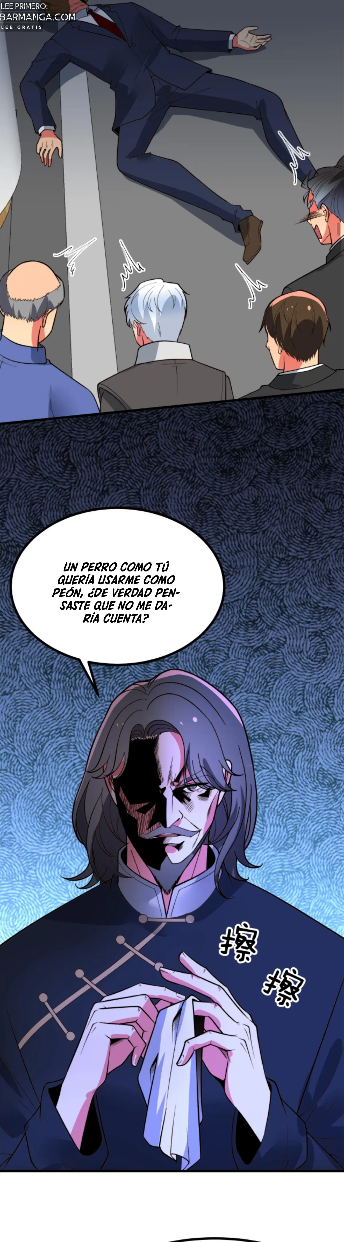 Me cansé de ser un lame-culos y Ahora Tengo 90 mil millones de monedas de oro > Capitulo 491 > Page 91