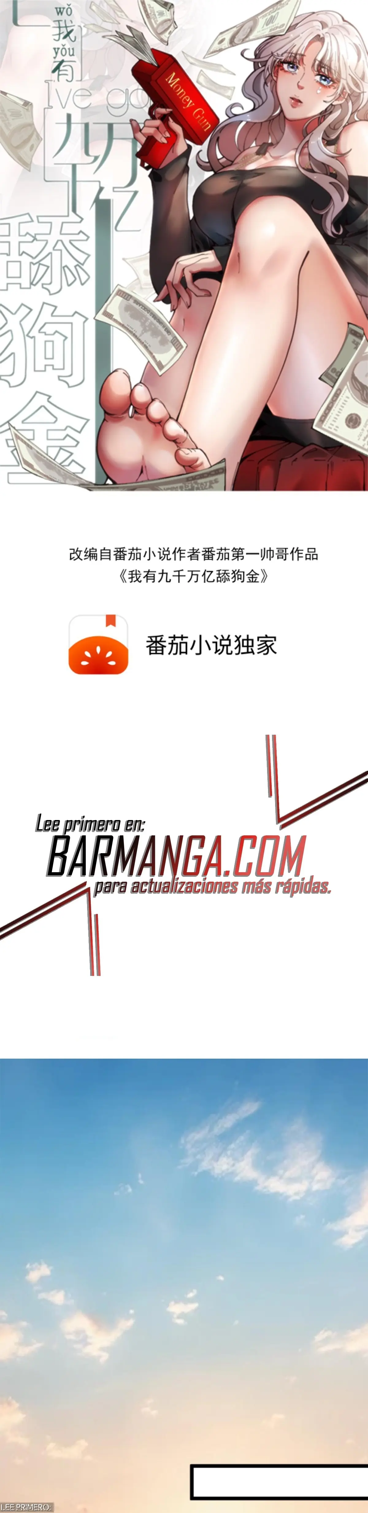 Me cansé de ser un lame-culos y Ahora Tengo 90 mil millones de monedas de oro > Capitulo 492 > Page 01