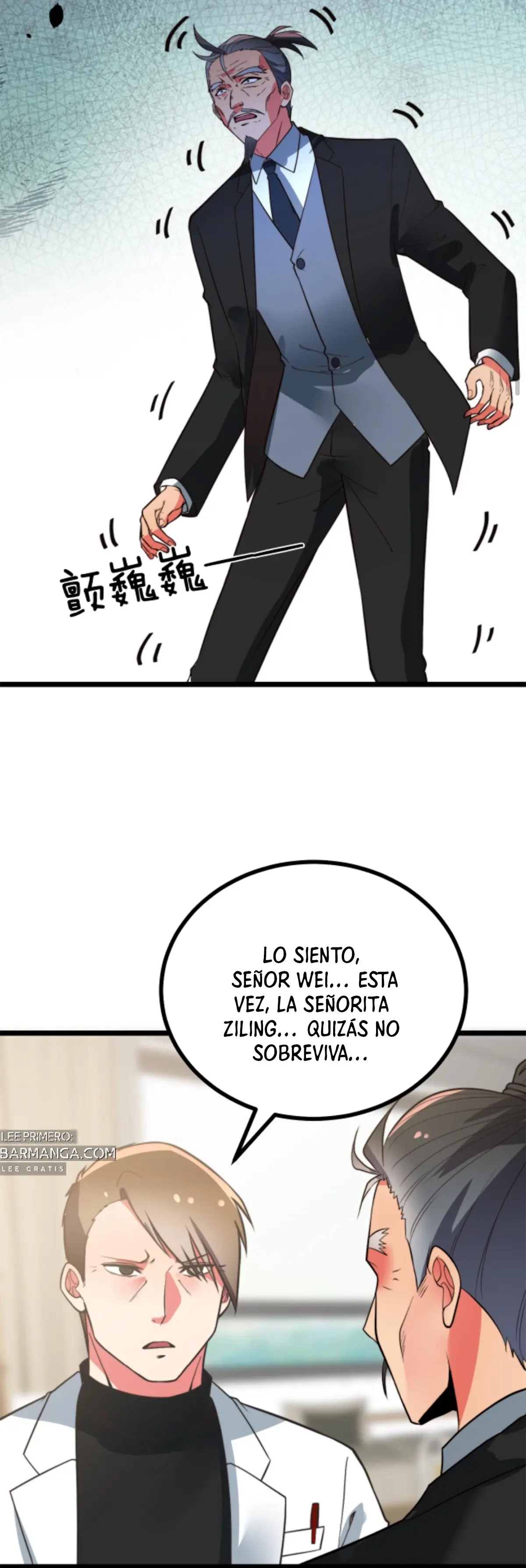 Me cansé de ser un lame-culos y Ahora Tengo 90 mil millones de monedas de oro > Capitulo 492 > Page 71