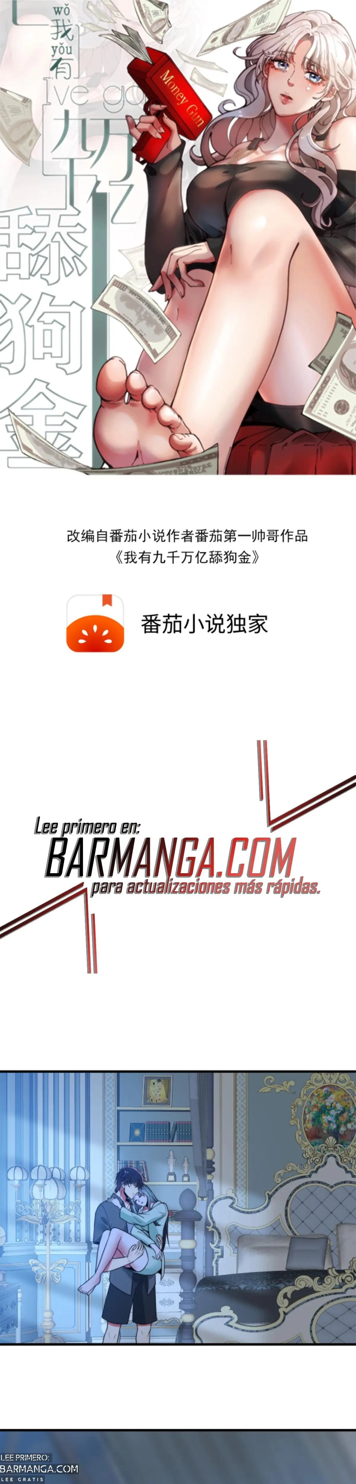 Me cansé de ser un lame-culos y Ahora Tengo 90 mil millones de monedas de oro > Capitulo 487 > Page 01