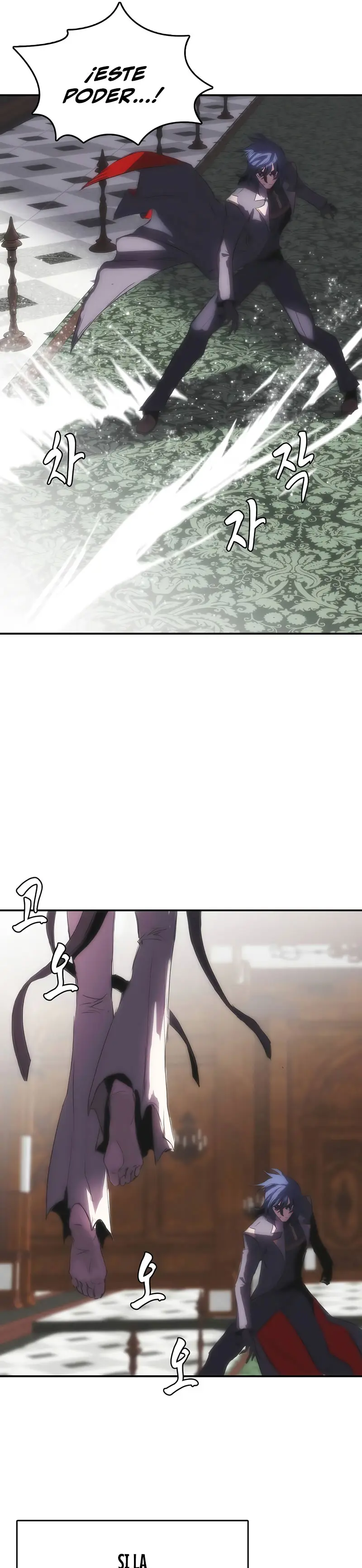 Instinto de regresión del sabueso > Capitulo 61 > Page 361