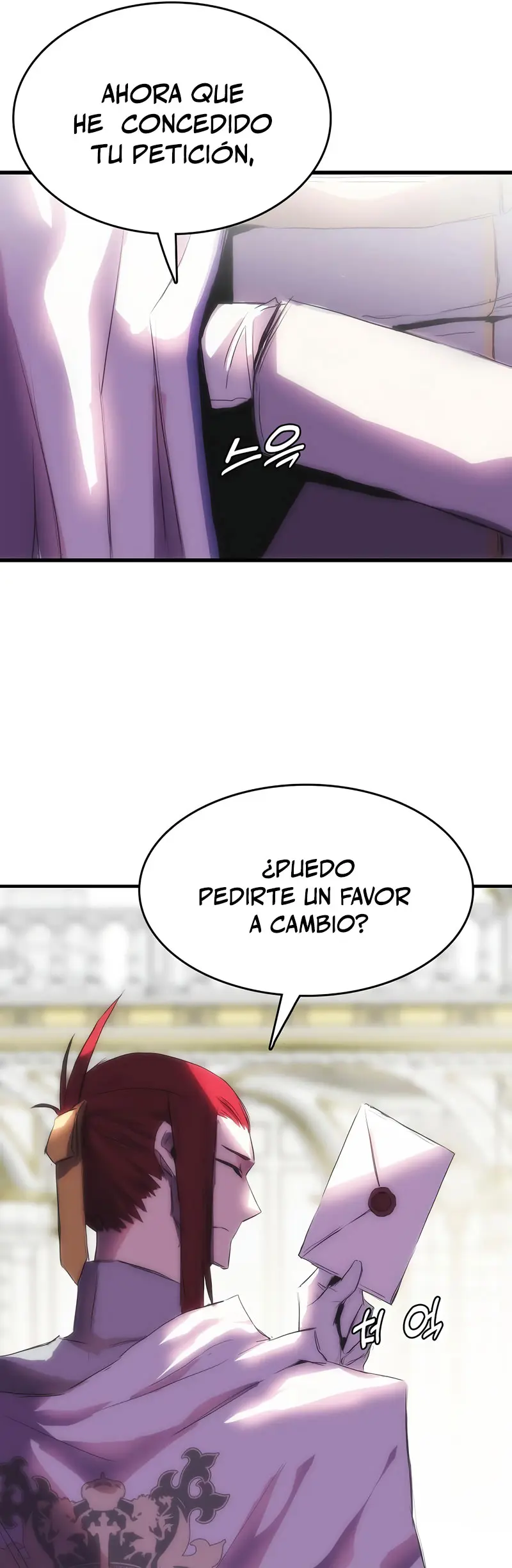 Instinto de regresión del sabueso > Capitulo 63 > Page 341