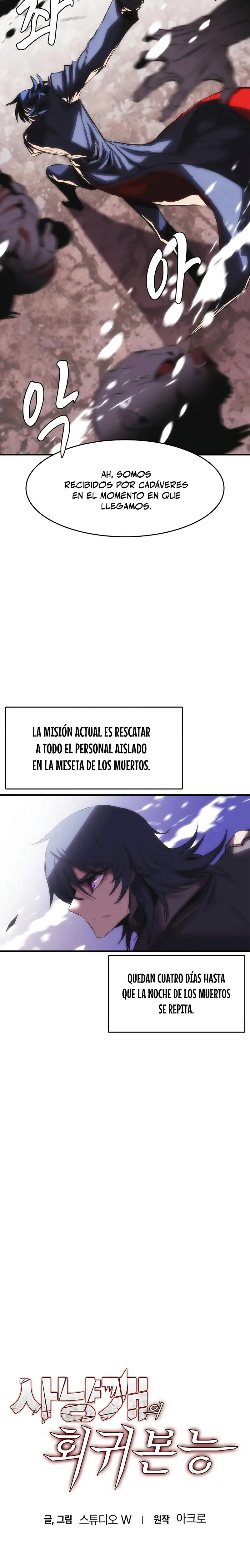 Instinto de regresión del sabueso > Capitulo 64 > Page 71