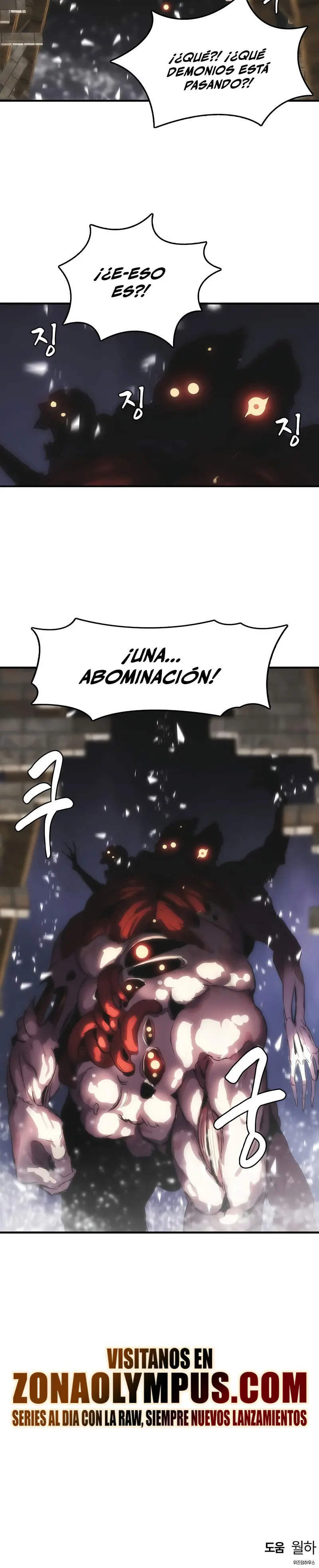Instinto de regresión del sabueso > Capitulo 65 > Page 381