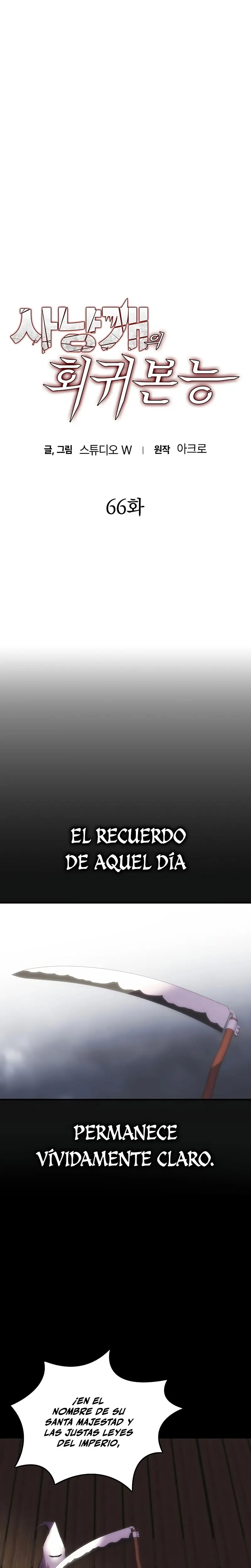 Instinto de regresión del sabueso > Capitulo 66 > Page 61