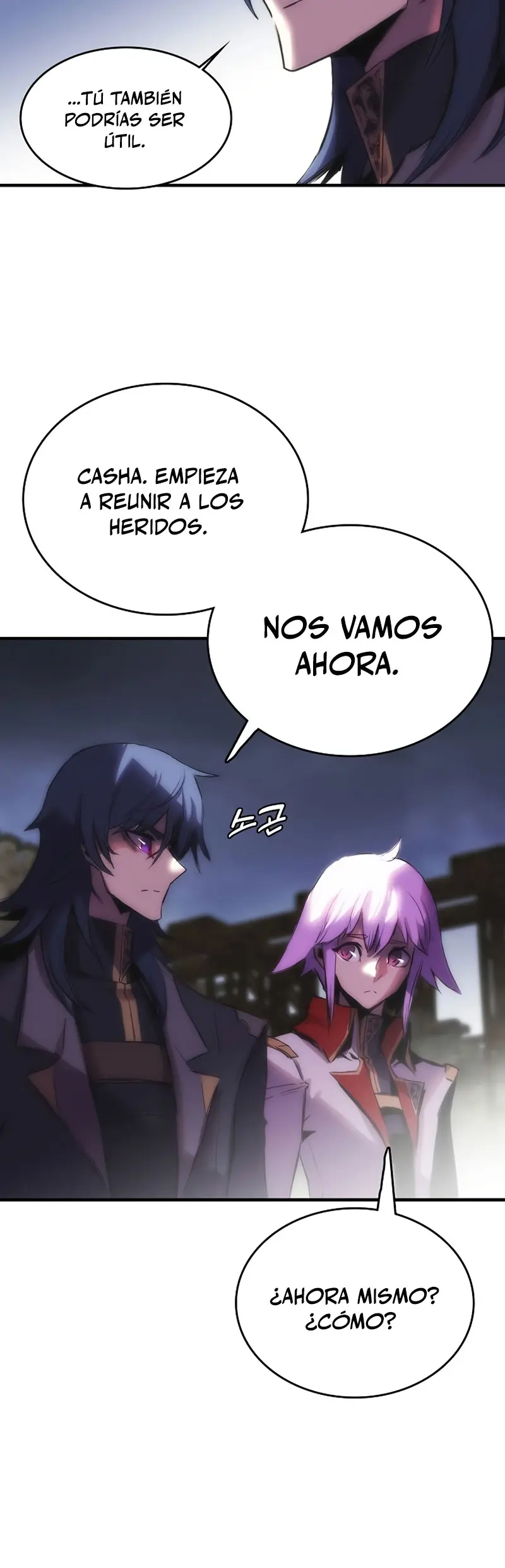 Instinto de regresión del sabueso > Capitulo 67 > Page 421