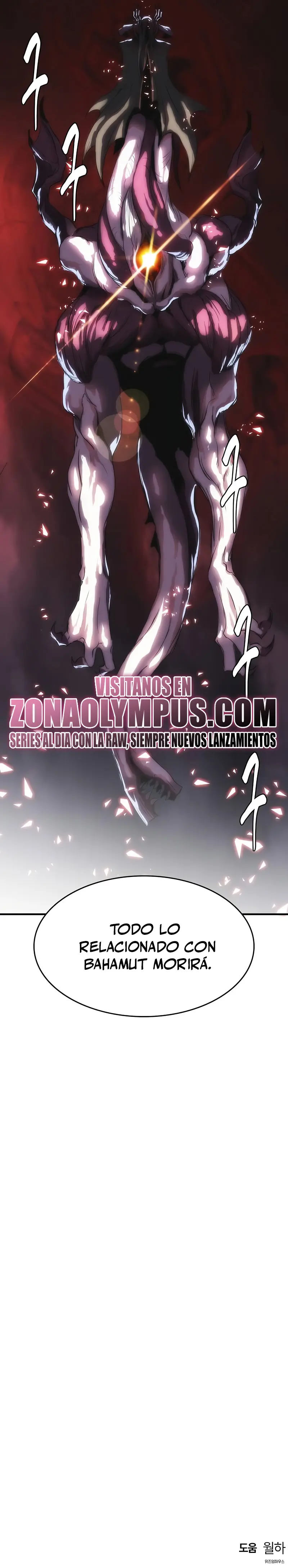 Instinto de regresión del sabueso > Capitulo 68 > Page 341