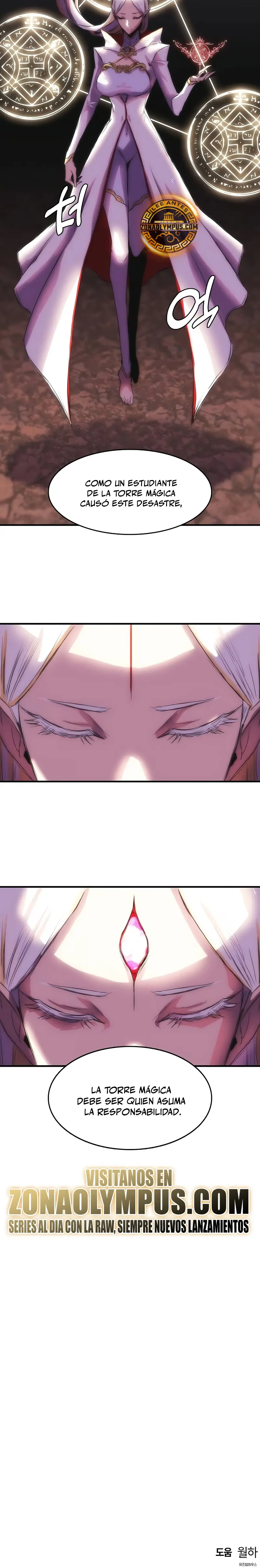 Instinto de regresión del sabueso > Capitulo 69 > Page 311