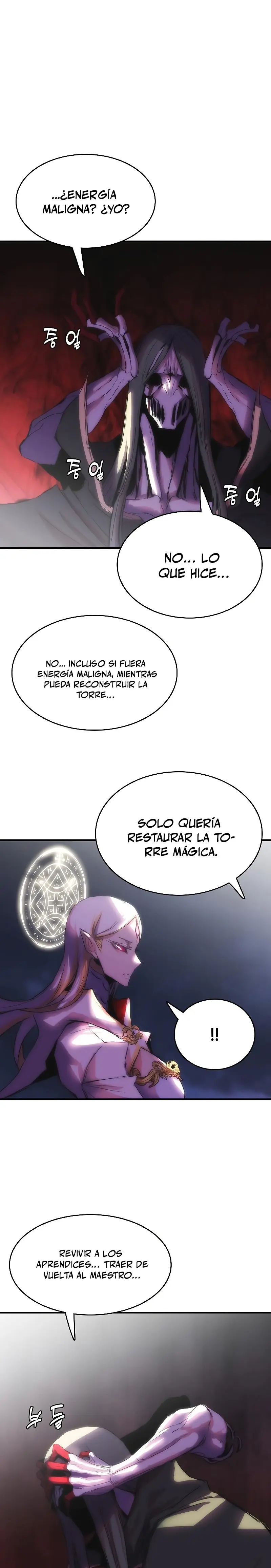 Instinto de regresión del sabueso > Capitulo 70 > Page 141