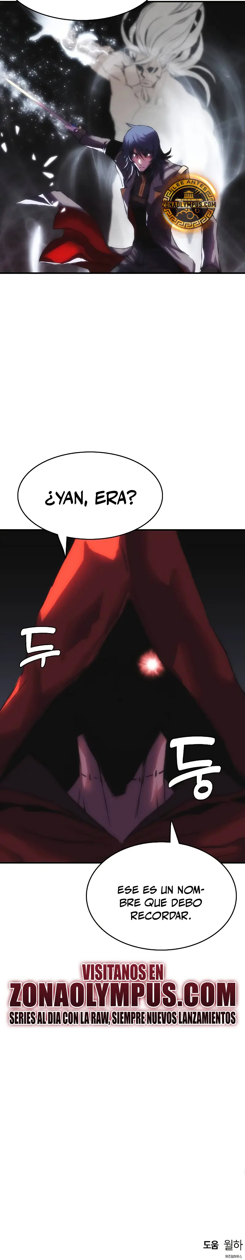 Instinto de regresión del sabueso > Capitulo 71 > Page 331