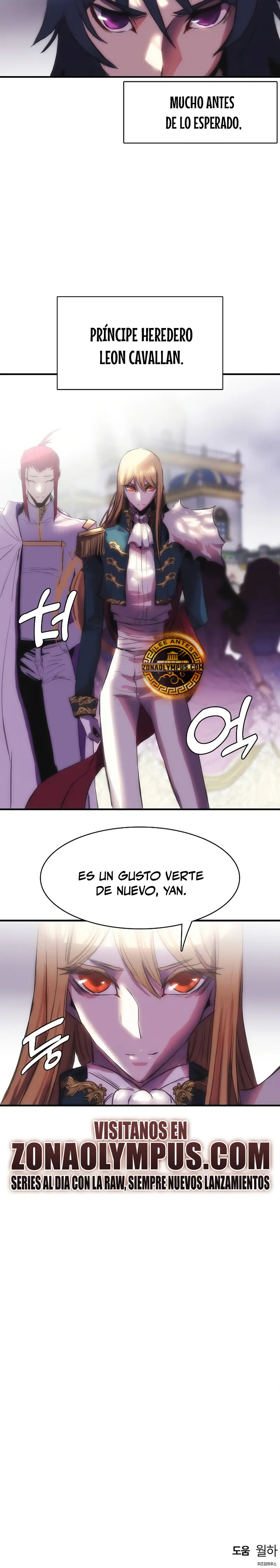 Instinto de regresión del sabueso > Capitulo 73 > Page 301