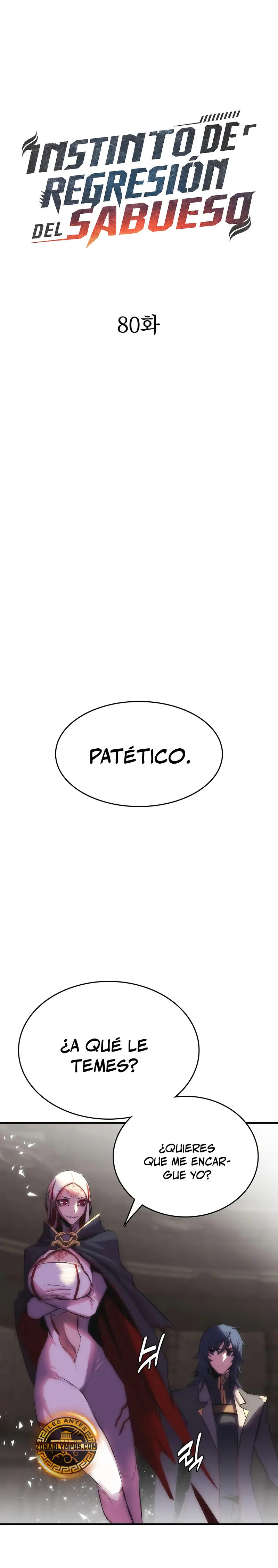 Instinto de regresión del sabueso > Capitulo 80 > Page 71