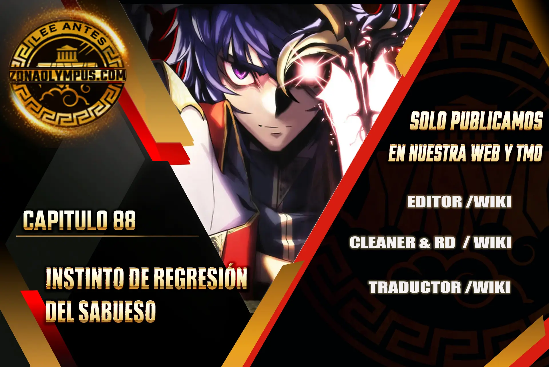 Instinto de regresión del sabueso > Capitulo 88 > Page 11