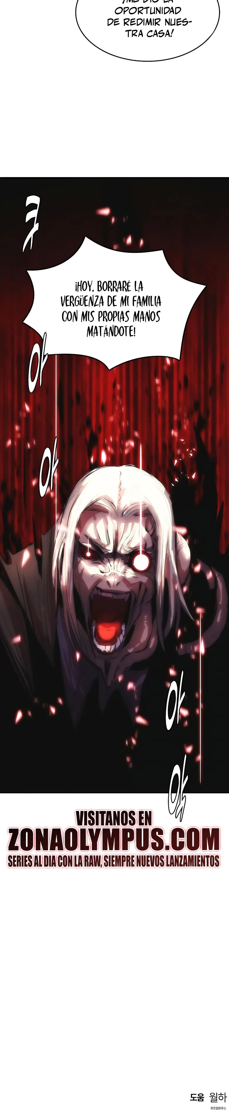 Instinto de regresión del sabueso > Capitulo 91 > Page 301