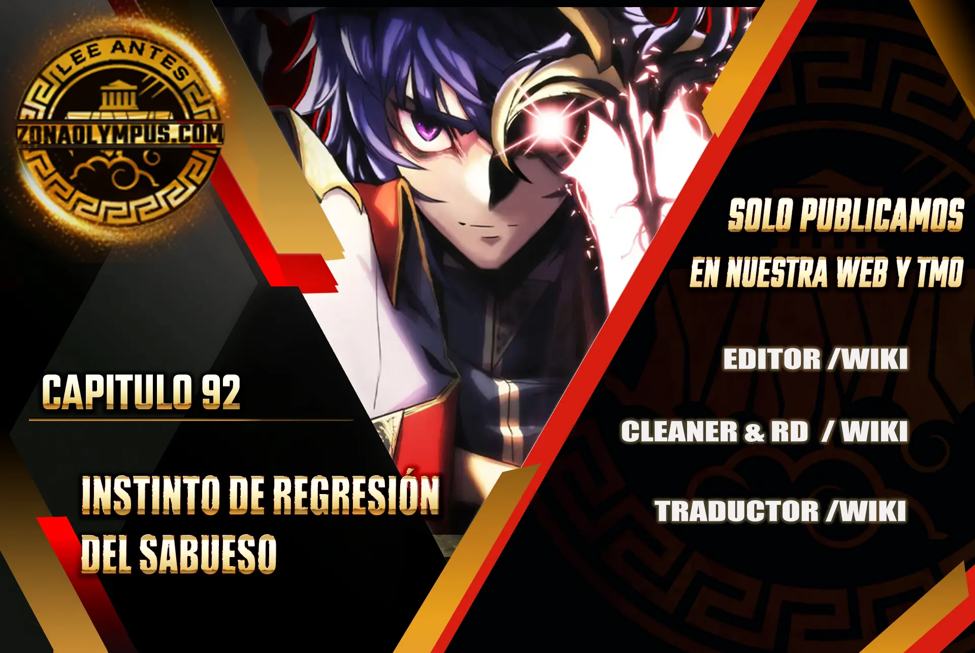 Instinto de regresión del sabueso > Capitulo 92 > Page 11