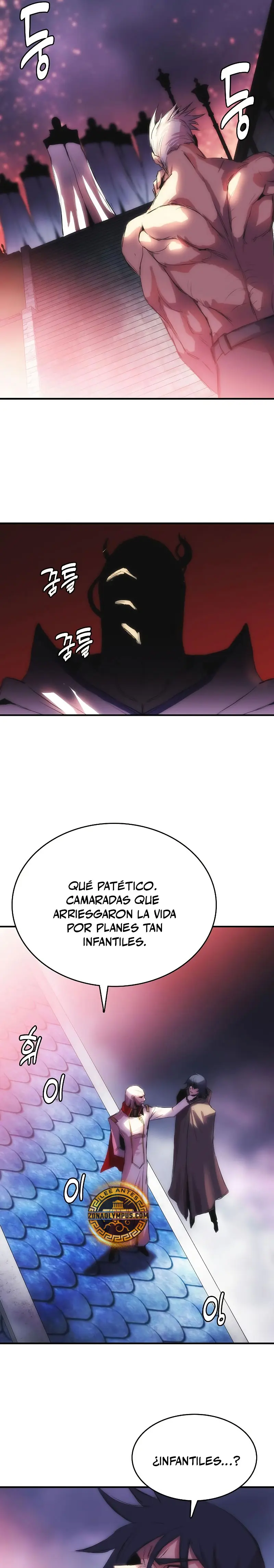 Instinto de regresión del sabueso > Capitulo 94 > Page 81